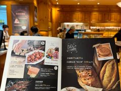 -远大购物中心(南岗店)