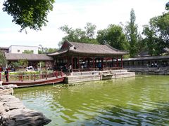 -恭王府博物馆