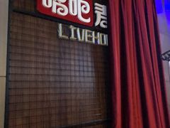 -唱吧麦颂ktv(紫金大厦店)