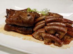 -有心德(麦地店)