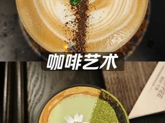 -水车博览园