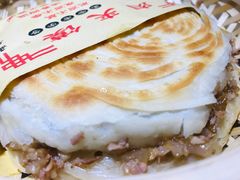 -名羊天下陕北横山铁锅炖羊肉(博文路店)