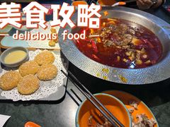 -麻田会 ·鲜活现烹·牛蛙火锅(珠江新城维家思广场店)