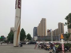 -万达广场(泰安泰山店)