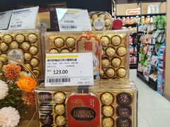 -世纪联华(控江店)