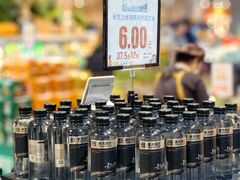 -哈尔信阳光农园超市(沈阳三台子万象汇店)