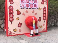 -句容茅山景区