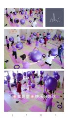 点击看大图 -Your Yoga Pilates·瑜伽普拉提习练室
