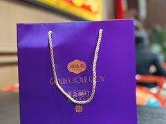 -茶话弄(中贸广场店)