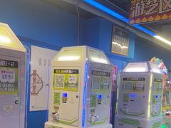 -核客电玩城(东门店)