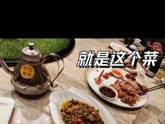 -力力渔港涉外店