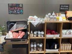 -MUJI无印良品(华贸店)