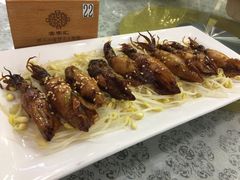 豉油皇有羔吊桶-客家汇·客家传承菜(水库店)