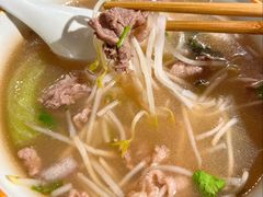 生滚牛肉河粉-越南牛肉河粉餐厅(书院巷店)