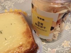 -味多美蛋糕(洋桥店)