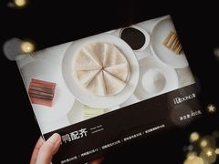 -大董(环贸iapm店)