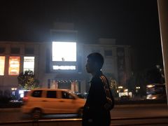 -小森林·轻奢派对轰趴馆(温江大学城店)