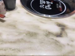 -园里火锅(仁和新城店)