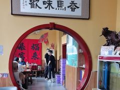 -闻香阁·清真(光荣道店)