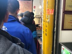 -陶记正宗德州扒鸡(科巷店)