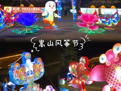 -禅宗少林·音乐大典