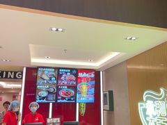 -永和大王(北京站内一店)