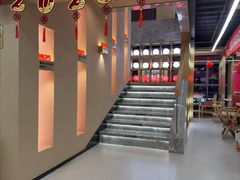 -袁记串串香(梁家巷店)