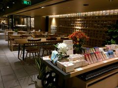 -猫的天空之城概念书店(苏州诚品店)