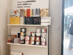 -HUGS coffee(东区店)
