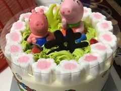 -格瑞思动物奶油生日蛋糕(圆融店)