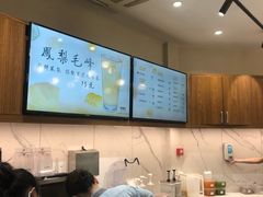 -卡旺卡(合肥半边街店)