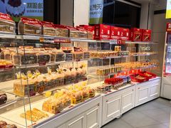 -味多美(江安路店)