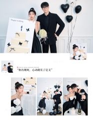 -雅云婚纱摄影工作室旗舰店