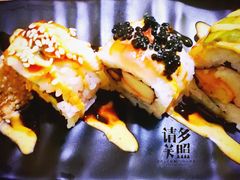 寿司拼盘-伊豆野菜村(大族广场店)
