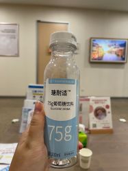 -北京明德医院