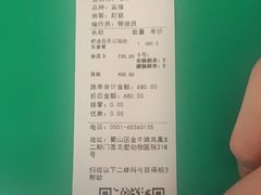 -关爱动物医院·心脏·中兽医·异宠(金牛路分院)