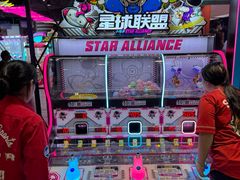 -大鲁阁保龄球(苏州园区店)