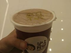 -沪上阿姨鲜果茶(华新大街店)