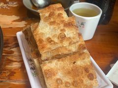 -郝富贵火锅