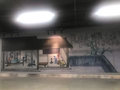 -车公庙(地铁站)