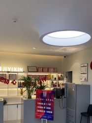 -吉艺心专业美发造型