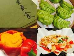 -五观堂素食(新华路店)