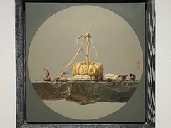 -宝龙艺术中心(七宝宝龙城店)