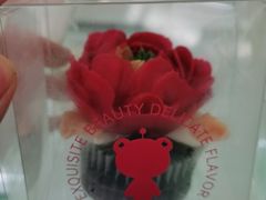 -BONCAKE裱花蛋糕(万象汇店)