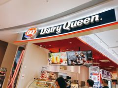 门面-DQ·蛋糕·冰淇淋(雨花吾悦店)