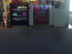 -王权免税店(廊曼机场店)