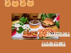 -乐咖啡西餐厅(太湖皇冠假日酒店)