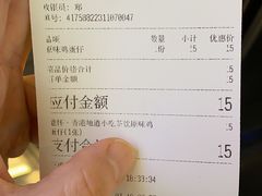 -港怀·香港地道小吃茶饮(京基100店)