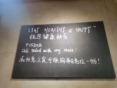 -Wagas沃歌斯(北京君太百货店)