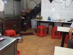 -潮汕美食汤粉世家(冠中汇创培园店)